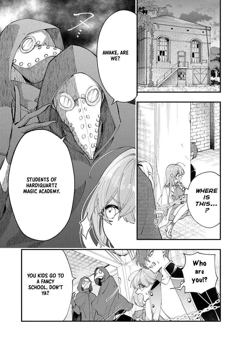 My Black Mage Is Too Cute! Chapter 2 Page 18